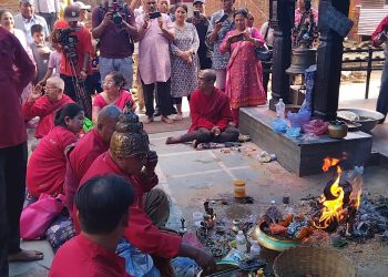माङ्साहुती होम सम्पन्न
