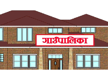 किन माग हुँदै छ स्थानीय अदालतको ?