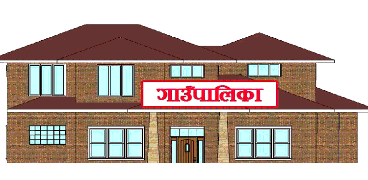 किन माग हुँदै छ स्थानीय अदालतको ?
