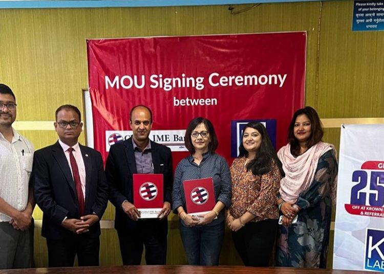 ग्लोबल आईएमई बैंक र के ल्याबबीच छुट प्रदान गर्ने विषयमा समझदारी
