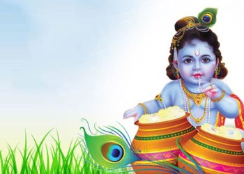 आज श्रीकृष्ण जन्माष्टमी मनाइँदै