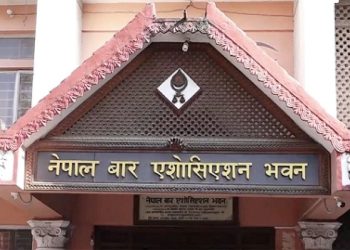 न्यायाधीश नियुक्तिको प्रक्रिया सरकारले अघि बढाएको भन्दै आपत्ति