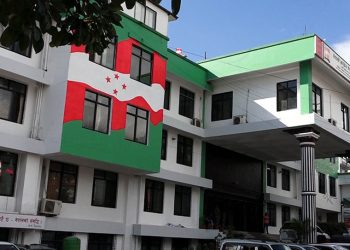 आजदेखि कांग्रेस केन्द्रीय समिति बैठक सुरु हुँदै