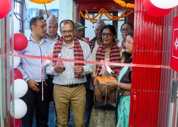 प्रभु बैंककाे नयाँ शाखा विस्तार