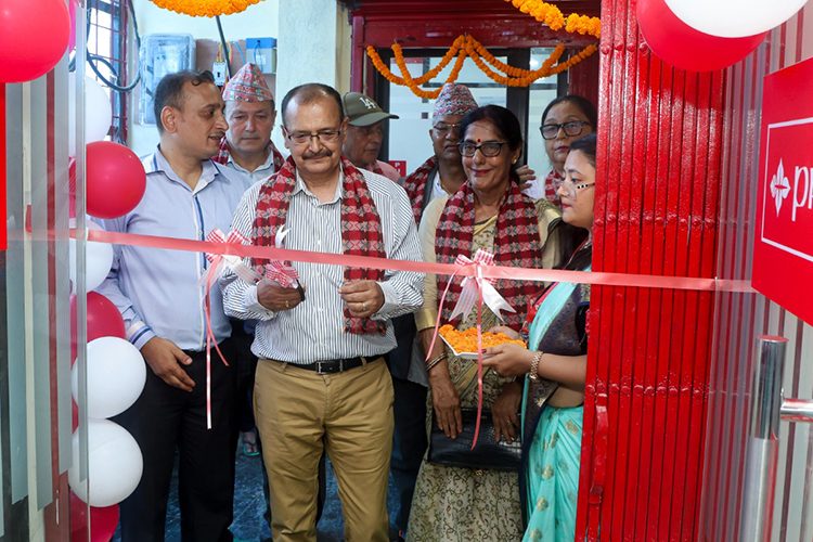 प्रभु बैंककाे नयाँ शाखा विस्तार