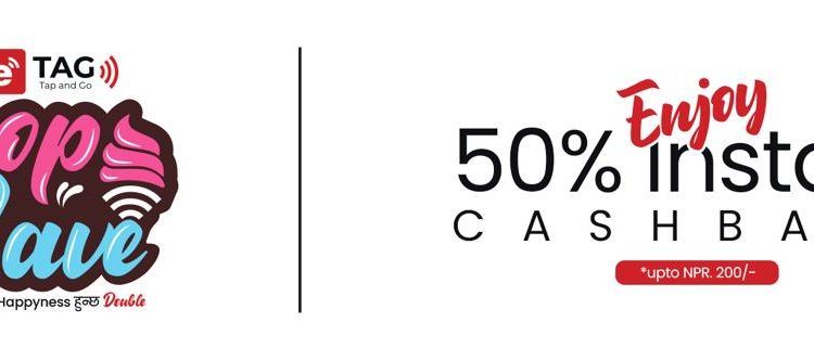 फोनपेको फोनट्याग स्कुप एण्ड सेभ अभियान सुरु