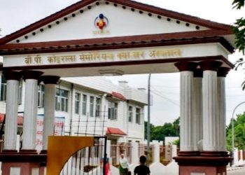 बीपी कोइराला मेमोरियल क्यान्सर अस्पतालका दुई नर्स निलम्बन