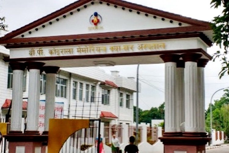 बीपी कोइराला मेमोरियल क्यान्सर अस्पतालका दुई नर्स निलम्बन