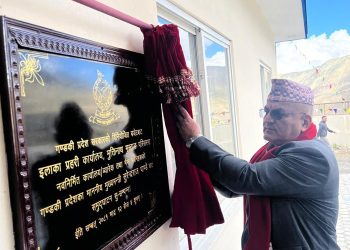 प्रहरी कार्यालय मुक्तिनाथको नयाँ भवन निर्माण