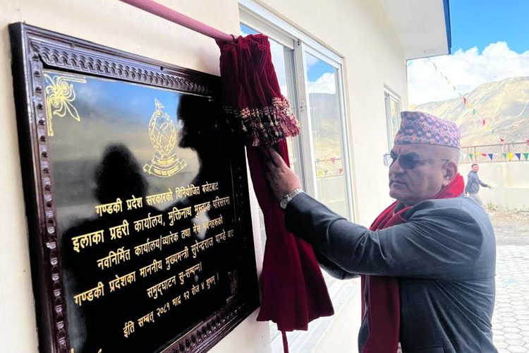 प्रहरी कार्यालय मुक्तिनाथको नयाँ भवन निर्माण