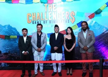 नेपालको भ्रमण गर्न विश्वका पर्यटकहरुलाई प्रमकाे आग्रह