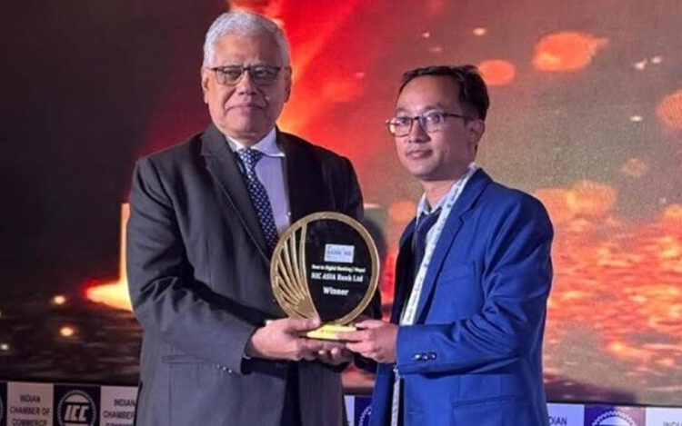 एनआईसी एशिया बैंकले ‘बेस्ट इन डिजिटल बैंकिङ अवार्ड’ पायाे