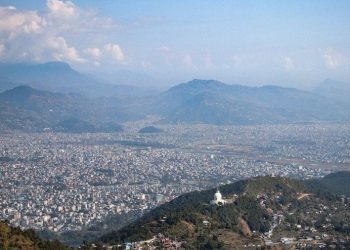 मदन भण्डारी विज्ञान प्रतिष्ठानका प्राध्यापक आन्दोलित