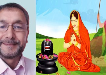 तीज, लैङिङ्क विभेद र केही अनुउत्तरित प्रश्नहरु         