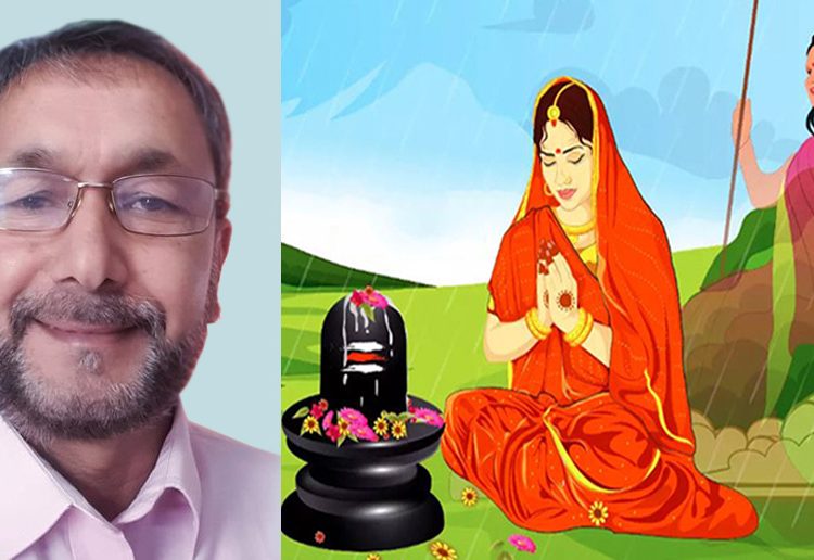 तीज, लैङिङ्क विभेद र केही अनुउत्तरित प्रश्नहरु         