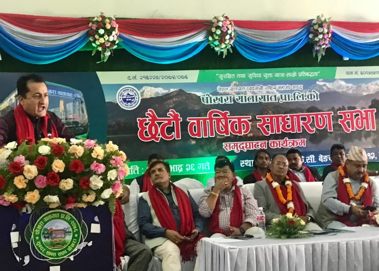 प्रष्ट नीति नल्याउदा यातायात क्षेत्र समस्याग्रस्त