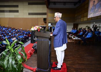 एप्लिकेसन अफ सिसिटिभि एण्ड ड्रोन इन पुलिस अपरेशन एण्ड इन्भेष्‍टिगेशन अनुशिक्षण समापन