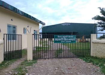 ३ हजार मेट्रिक टन क्षमताको शीतभण्डार निर्माण