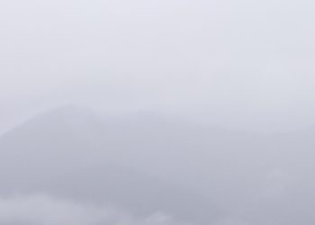 आज लगातार झरी पर्ने