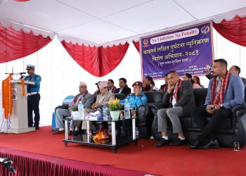 चाडपर्व लक्षित दुर्घटना न्युनिकरण विशेष अभियान २०८१