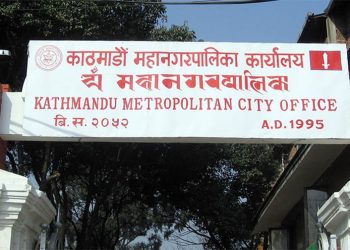 कामपाको साक्षरता ९५ दशमलव पाँच प्रतिशत