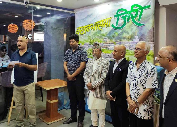 क्यानभासमा पर्यटकीयस्थल जिरी