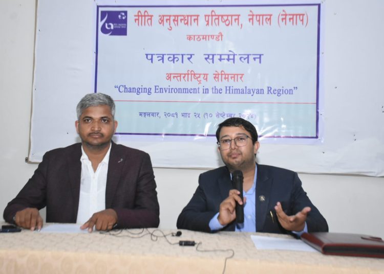 हिमालय क्षेत्रमा वातावरण परिर्वतन  सम्बन्धी ३ दिने अन्तर्राष्ट्रिय  सेमिनार भदौ २८ बाट हुने