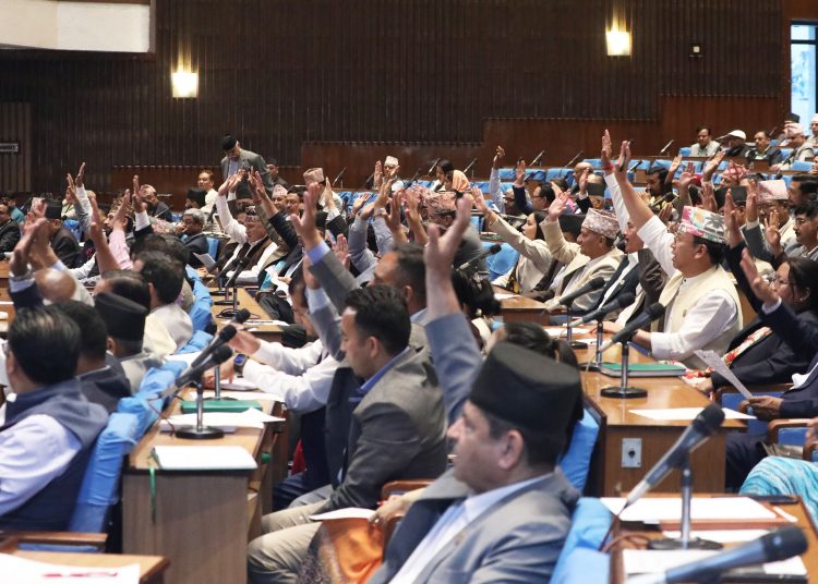 प्रतिनिधिसभाको बर्खे अधिवेशनमा पाँच विधेयक पारित