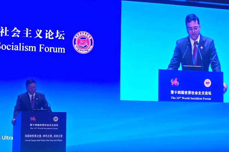 समाजवादको बाटोमा नेपाल अघि बढि रहेकाे छ : योगेश भट्टराई