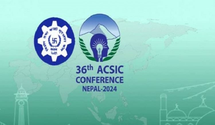 एशिक कन्फरेन्स आजदेखि शुरु