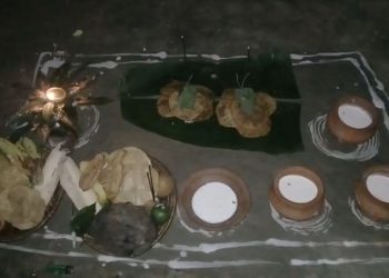 मिथिलाञ्चल क्षेत्रमा चौरचन पर्व मनाइँदै