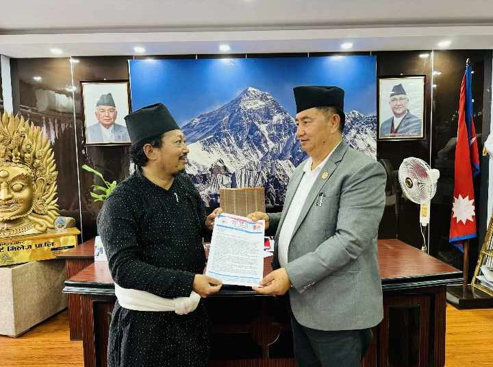 नदीको मापदण्ड सवालमा प्रदेश मुख्यमन्त्रीलाई ध्यानाकर्षण पत्र