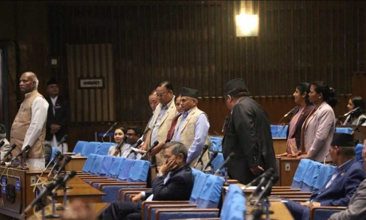 प्रतिनिधि सभा बैठक स्थगित 