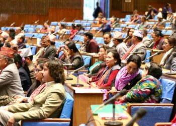 ३ महिना तोकिएको सहकारी रकम दुरुपयोग छानबिन समितिको समयावधि १५ दिन थप