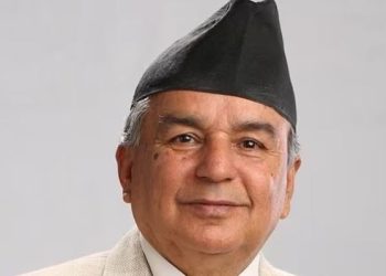 नेपाली समाजलाई बृहत् राष्ट्रिय एकताको सूत्रमा आबद्ध