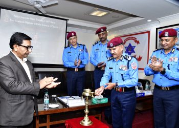 प्रहरी निरीक्षक आधारभूत तालिम उद्‍घाटन