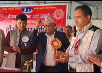 नेकपा (एमाले) शितगंगाको दोस्रो अधिवेशन सम्पन्न