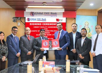 ग्लोबल आइएमई बैंकद्वारा मुलुककै ठुलो सौर्य विद्युत परियोजनामा कर्जा लगानी सम्बन्धी सम्झौता