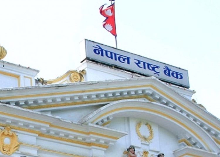 भदौ महिनामा दुई खर्ब ६३ अर्ब १४ करोड रुपैयाँ विप्रेषण भित्रियाे