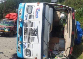 यात्रु बस दुर्घटना हुँदा १५ जना बढी यात्रु घाइते