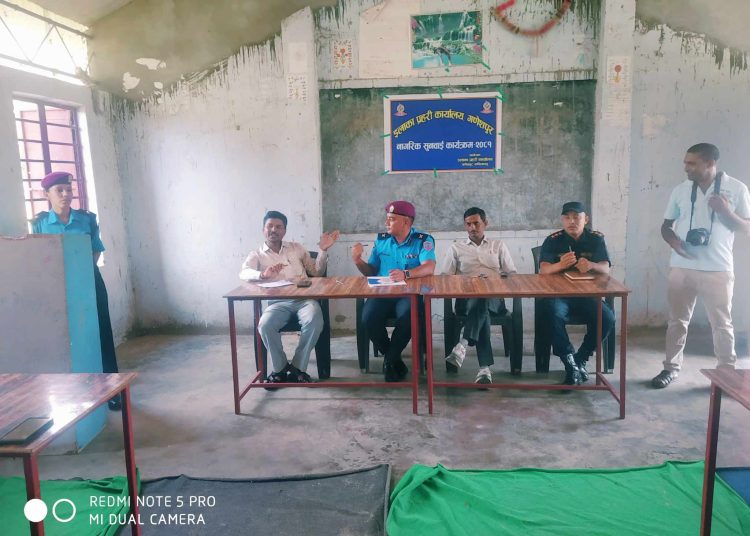 गणेशपुरको नागरिक सुनवाई कार्यक्रम सम्पन्न