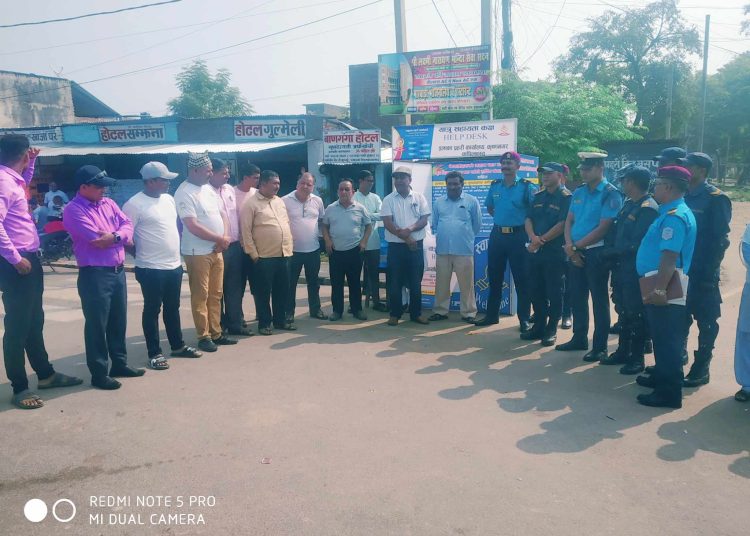 नागरिक सहायता कक्ष स्थापना