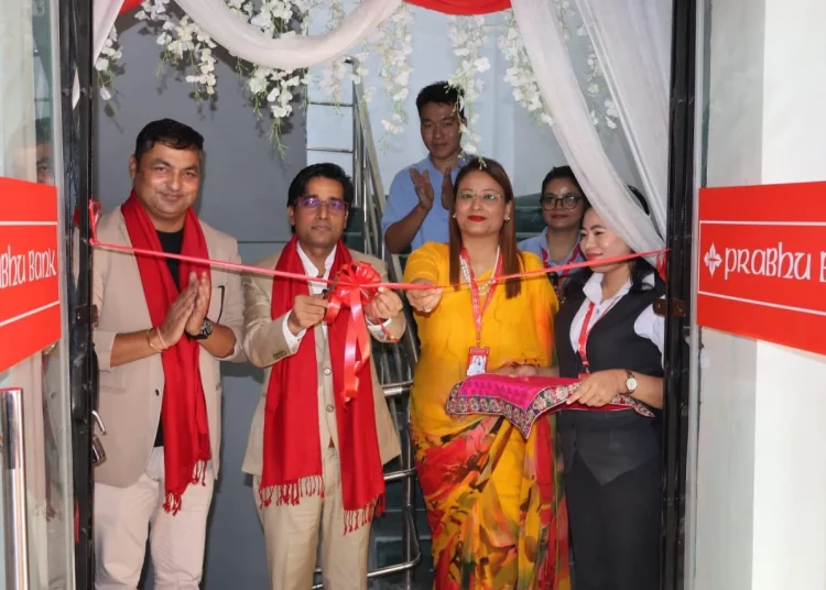 प्रभु बैंकद्वारा एजुकेसन हबको शुभारम्भ