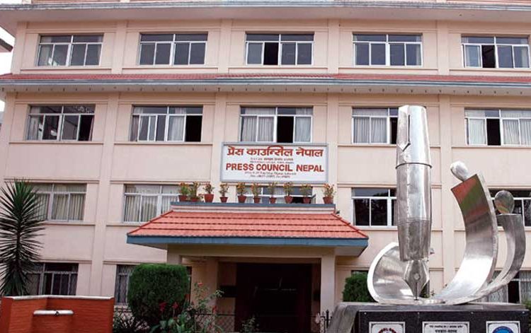 कीर्ते गरी प्रेस पास बनाउनेमाथि अनुसन्धान