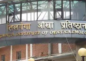 प्रत्येक वर्ष अनिवार्य रुपमा बच्चाको आँखा जचाउन सुझाव