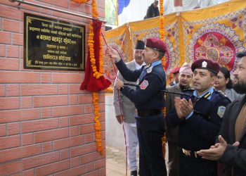 प्रहरी महानिरीक्षक बसन्त बहादुर कुँवरबाट नवनिर्मित भवन उद्‌घाटन
