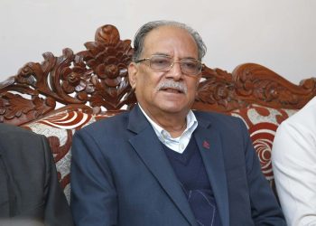 जनताको अभिमत पाएर उदाएका नयाँ अनुहारलाई स्वीकार गर्नु पर्छ : प्रचण्ड
