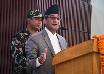 उपनिर्वाचन शान्तिपूर्ण रुपमा सम्पन्न गराउन निर्देशन 