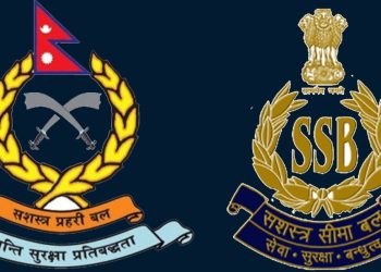 आजदेखि काठमाडौंमा ‘एपीएफ–एसएसबी आठौँ समन्वयात्मक बैठक’ हुँदै