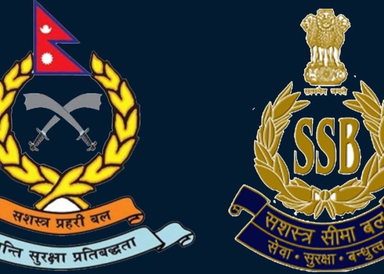 आजदेखि काठमाडौंमा ‘एपीएफ–एसएसबी आठौँ समन्वयात्मक बैठक’ हुँदै